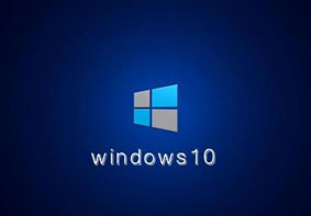 Win10系统提示某些设置有你的组织来管理的解决办法