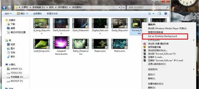 电脑设置动态壁纸的方法