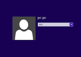 电脑开机登录时需要输入两次开机密码的解决方法