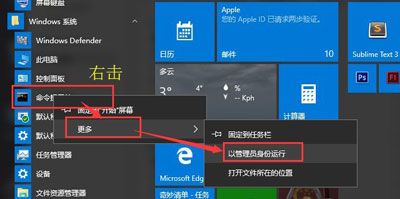 计算机等级考试模拟提示COMDLG32.OCX错误怎么办