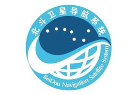 北斗卫星导航系统从今起提供全球服务