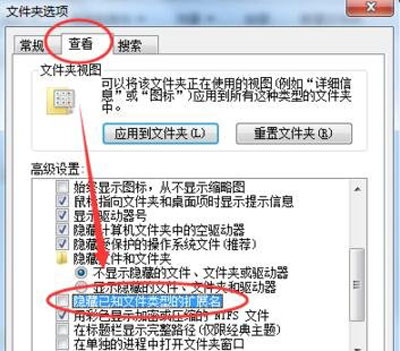 windows照片查看器无法打开此图片怎么办