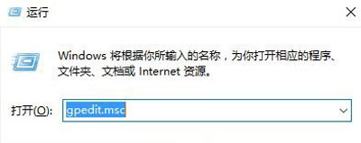 Win10系统文件共享