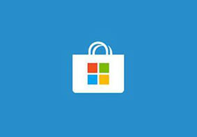 Win10系统应用商店删除后的恢复方法