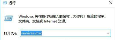 Win10系统安全中心不能用怎么办