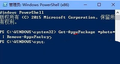 Win10照片应用提示无效的注册表值怎么办