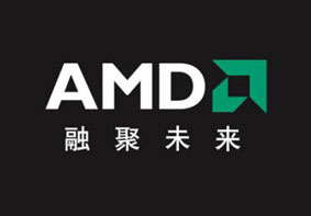 AMD 7nm处理器全部曝光 低端6核12线程起