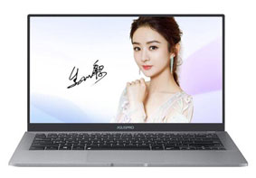 华硕灵珑B9440UA商务本开机一键U盘启动操作步骤