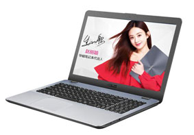 华硕顽石五代FL8000UQ笔记本一键U盘启动安装系统图文教程