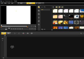 会声会影X4软件无法运行怎么办 会声会影打不开的解决办法