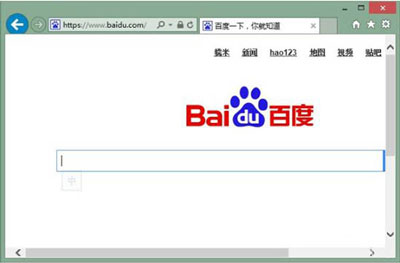 IE浏览器提示服务器正在运行怎么解决