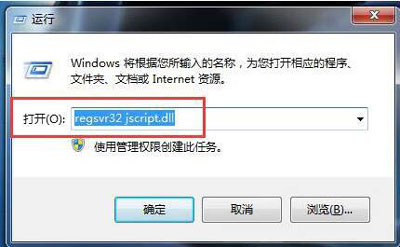 浏览器网页视频不能观看怎么办