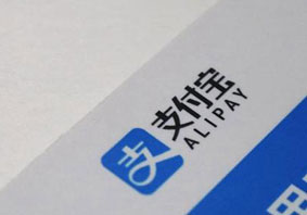 支付宝公布集五福活动玩法 可分5亿现金红包