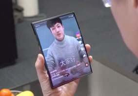 小米发布全球首款双折叠手机 完美结合平板和手机