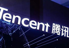 腾讯医典App正式上线 百科式医学科普