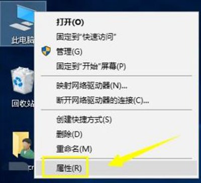 Win10系统添加新用户账户的方法