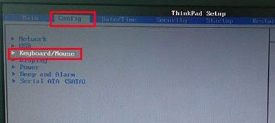 笔记本电脑FN功能键无法使用怎么办