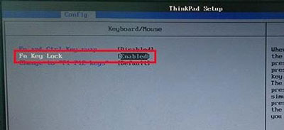 笔记本电脑FN功能键无法使用怎么办