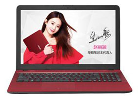 华硕F456笔记本怎么U盘启动 一键启动U盘图文教程