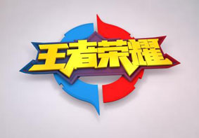 腾讯王者荣耀征召排位不合理可强制结束 提示对局质量