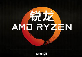 AMD Ryzen处理器在DX12下《魔兽世界》帧率提升35%