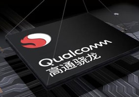 高通骁龙712处理器发布 性能比710提高10%