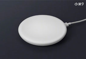 小米首发全球功率最快的20W无线闪充 只需99元可兼容多标准