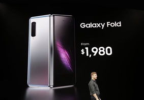 三星Galaxy Fold折叠手机发布 售价约13000元