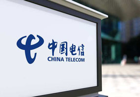 中国电信重庆公司推出1200M智能宽带 30秒可下载5GB电影