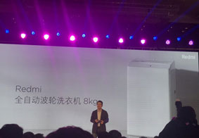 红米发布Redmi全自动波轮洗衣机1A 极简设计售价799元