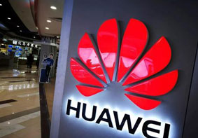 美国无端指控华为海底光缆项目威胁情报安全