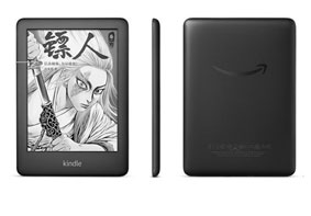 亚马逊推出Kindle青春版 售价658元