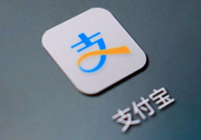 支付宝列出清明小长假福利 高铁VIP、机场快速登机等