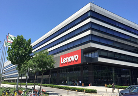 美帝良心想？联想官方回应质疑