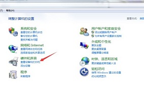 如何在Win7系统中安装打印机？