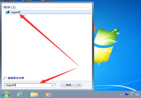 Win7系统当中多余的dll文件该如何删除？