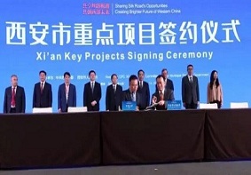 百度：将会在西安建立一所超大规模的云计算中心