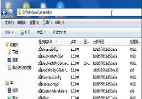 电脑C盘当中的assembly文件夹可不可以删除？