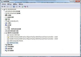 Win7电脑使用读卡器读取失败解决方法是什么？