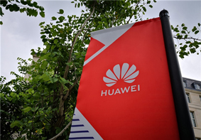 德国英飞凌宣布暂停为华为供货