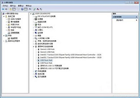 Win7系统当中USB3.0不能使用怎么办？