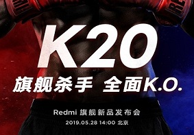 红米官方最新爆料：Redmi K20内置的是4000mAh 大电池