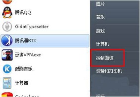 电脑磁盘属性是什么 修改电脑磁盘属性的操作方法是什么