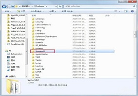 Win7系统出现提示wpcap.dll丢失怎么解决？