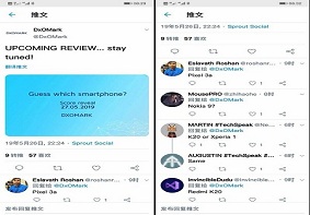 DxOMark：新机型评分公布