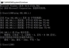 Win7系统下使用路由器却经常掉线该如何解决？