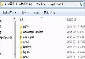 Win7系统提示dxgi.dll文件丢失该如何解决？