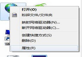 Win7系统当中路由器DHCP服务是否关闭该怎么判断？