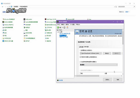 Win10系统使用obs直播软件出现黑屏应该怎么解决？