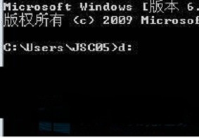 Win7系统离线安装IE11浏览器提示